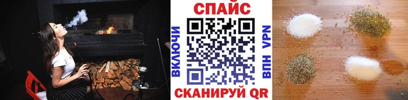 Бутират оксана  Брянск 