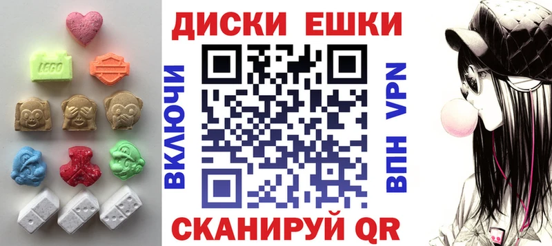 ЭКСТАЗИ VHQ  Брянск 