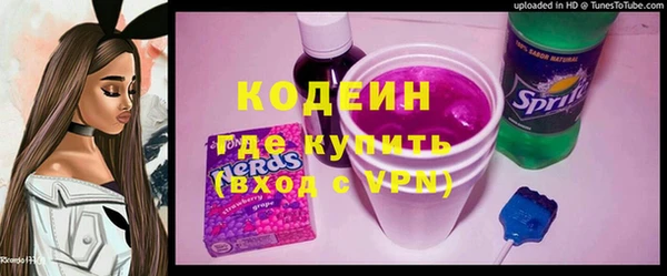 кокаин премиум Ладушкин