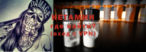 ПСИЛОЦИБИНОВЫЕ ГРИБЫ Лагань