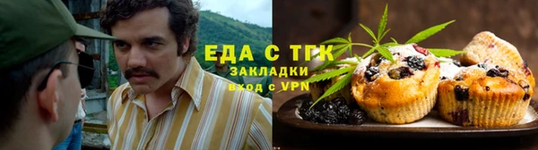 ПСИЛОЦИБИНОВЫЕ ГРИБЫ Лагань