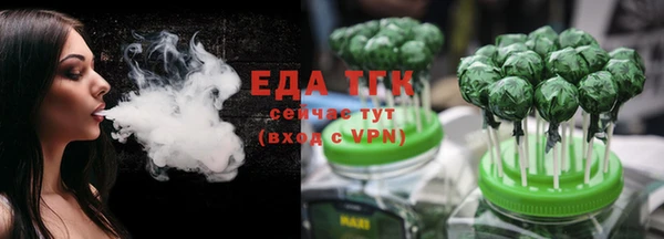 ПСИЛОЦИБИНОВЫЕ ГРИБЫ Лагань