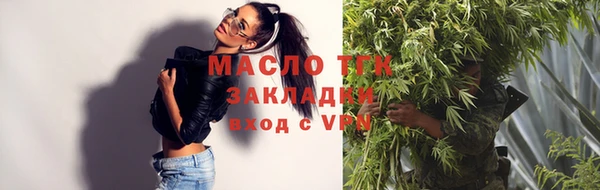 кокаин премиум Ладушкин