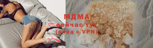 кокаин премиум Ладушкин