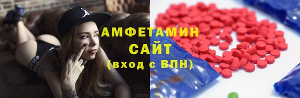 ПСИЛОЦИБИНОВЫЕ ГРИБЫ Лагань