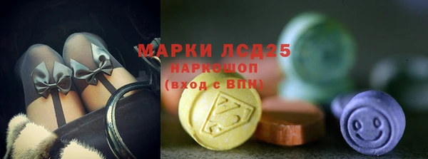 MDMA Лабытнанги