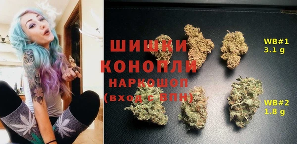 кокаин премиум Ладушкин