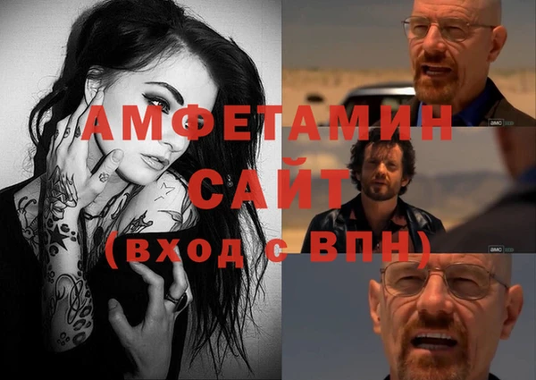 MDMA Лабытнанги
