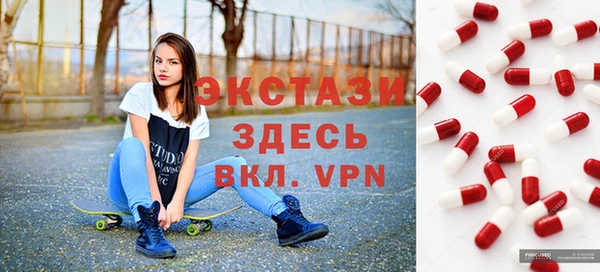 ПСИЛОЦИБИНОВЫЕ ГРИБЫ Лагань