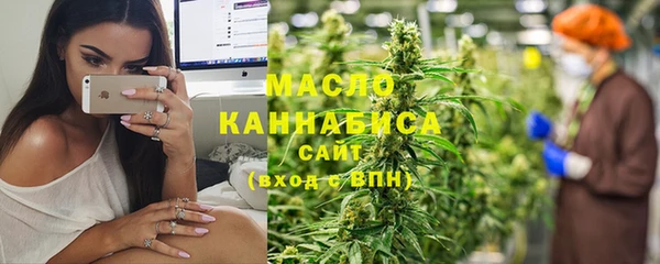 ПСИЛОЦИБИНОВЫЕ ГРИБЫ Лагань
