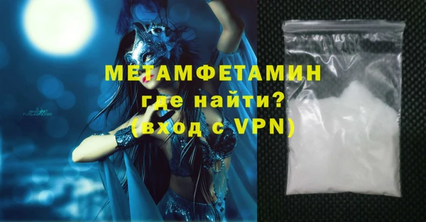 ПСИЛОЦИБИНОВЫЕ ГРИБЫ Лагань