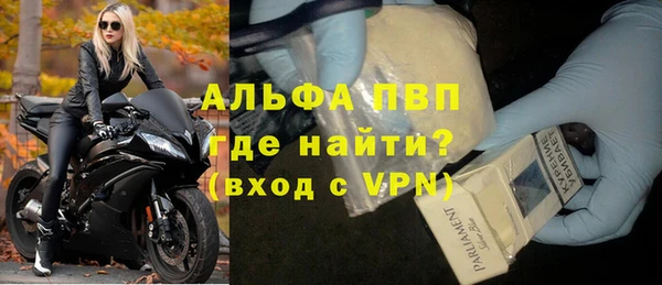 ПСИЛОЦИБИНОВЫЕ ГРИБЫ Лагань