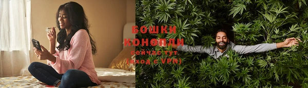 кокаин премиум Ладушкин