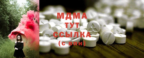 кокаин премиум Ладушкин
