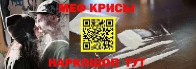 ГАЛЛЮЦИНОГЕННЫЕ ГРИБЫ Волжский