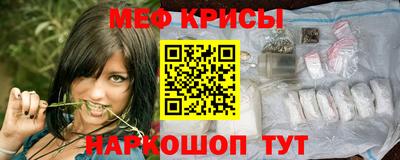 mix Волгодонск
