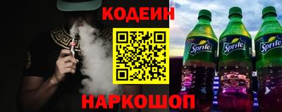 мефедрон мука Волжск
