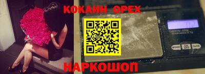 ECSTASY Татарск