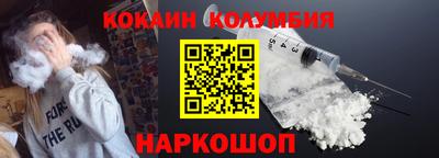 скорость Тверь