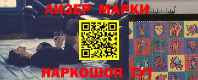 меф Волжский