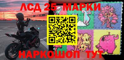 mix Волгодонск