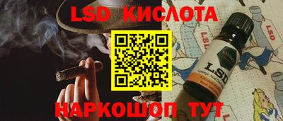 мефедрон мука Волжск