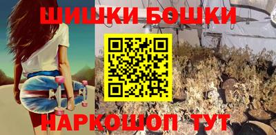 меф Волжский