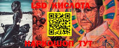 mix Волгодонск