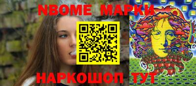 mix Волгодонск