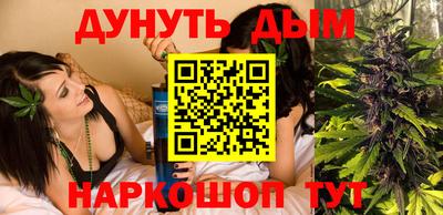 мефедрон мука Волжск