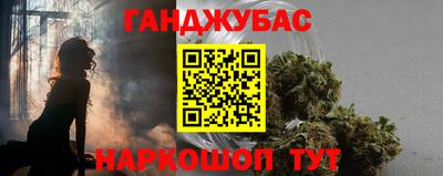 mix Волгодонск