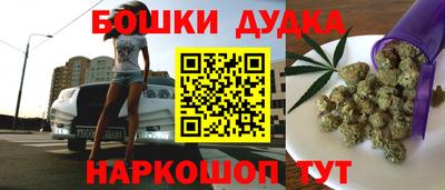 ГАЛЛЮЦИНОГЕННЫЕ ГРИБЫ Волжский