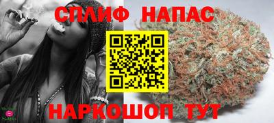 ГАЛЛЮЦИНОГЕННЫЕ ГРИБЫ Волжский