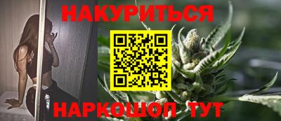 mix Волгодонск