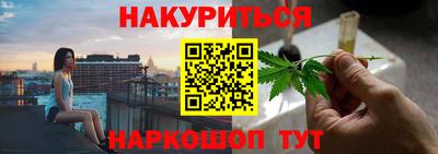 mix Волгодонск