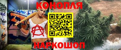 мефедрон мука Волжск