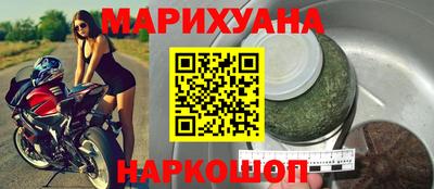меф Волжский