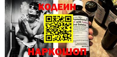 меф Волжский