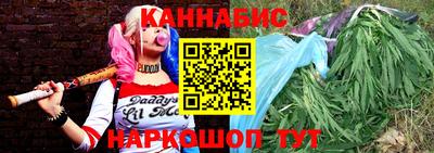 первитин Волгодонск