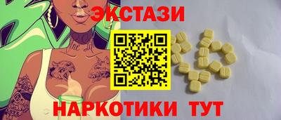 mix Волгодонск