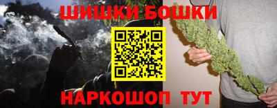 mix Волгодонск