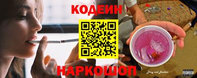 мефедрон мука Волжск