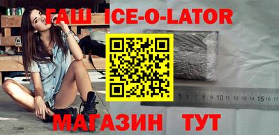 меф Волжский