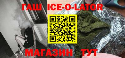меф Волжский