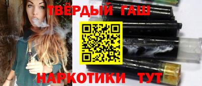 мефедрон мука Волжск