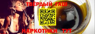 меф Волжский
