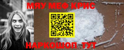 mix Волгодонск