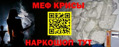 mix Волгодонск