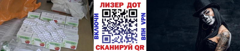 ЛСД экстази ecstasy  Брянск 