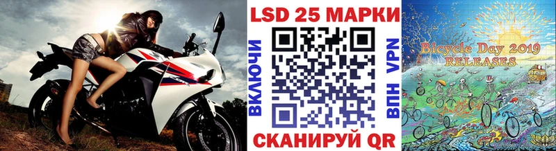 Марки N-bome 1500мкг  hydra маркетплейс  Брянск 